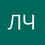 Лайк читер😎😎😎