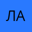 ЛайтверЮТ