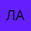 Лаккхар