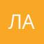 Лакшми888