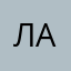 Лалазввь