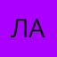 Лалаиклалкилуькткдал