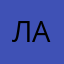 Лалаллввт