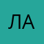 Лалетта
