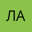 Лалилааа