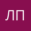 Лалка Парашкевов