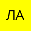 Лалка96