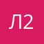 Ламбаргиниус 20