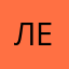 Лана Ефимова