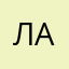 Лансееер