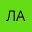 Ланцова7