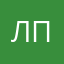 Лапа полоса