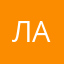 Лапка20₽: