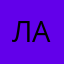 Лапсьсра