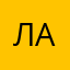 Лапшин Алексей