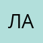 Лара9