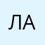 Ларима