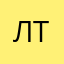 Лариса Тукмачёва