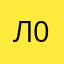 Лариса 002