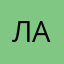 Ласкатель