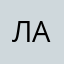 Ласощі