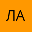 Ласточка!!!