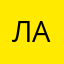 Латара