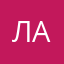 Латпта