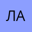 Латур