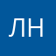 Лаура Нурымбетова