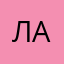 Лауреат🌶️