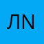 Лауреат N1.