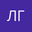 Лашин Гена
