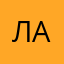 Лаьвлыжыб