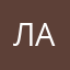 Лаьта