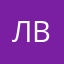 Лвалалзвдслалыл