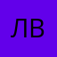 Лвбатгсляцюц
