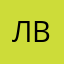 Лвжцжа