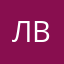 Лвлаать