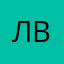 Лвляьалящ45848