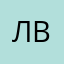 Лвл55555