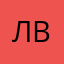 Лвоараококовр