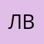 Лвыовововл