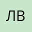 Лджарчж гоп вбжааллоплои