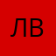 Лд ваник