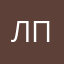 Левая сиська пугачёвой