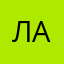 Левкин Алексей