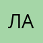 Левтерова АС