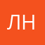 Лев Нестеров