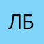 Лев робот супер боевой
